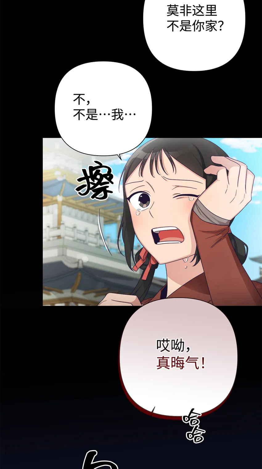43 接诊43