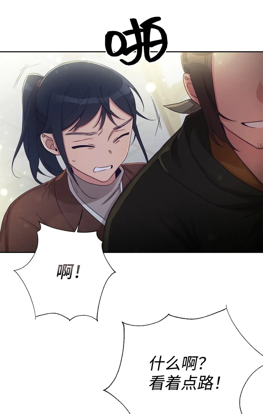 47 认罪83