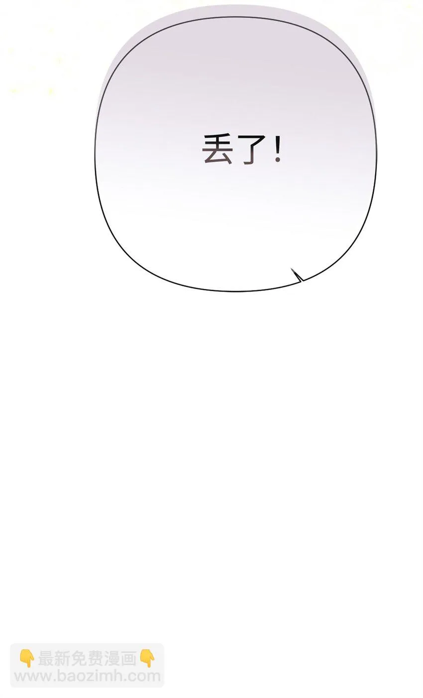 47 认罪92