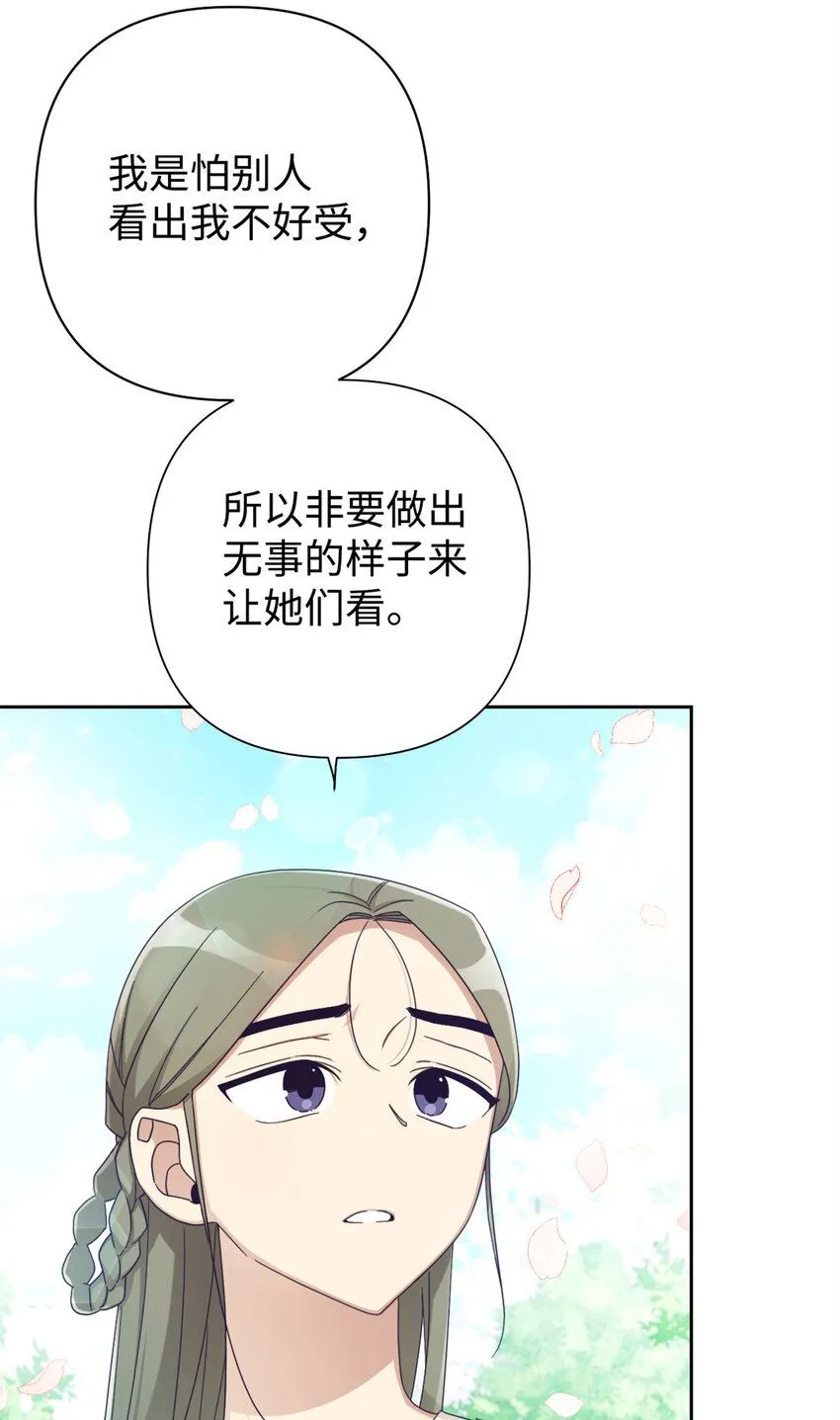 64 而已36