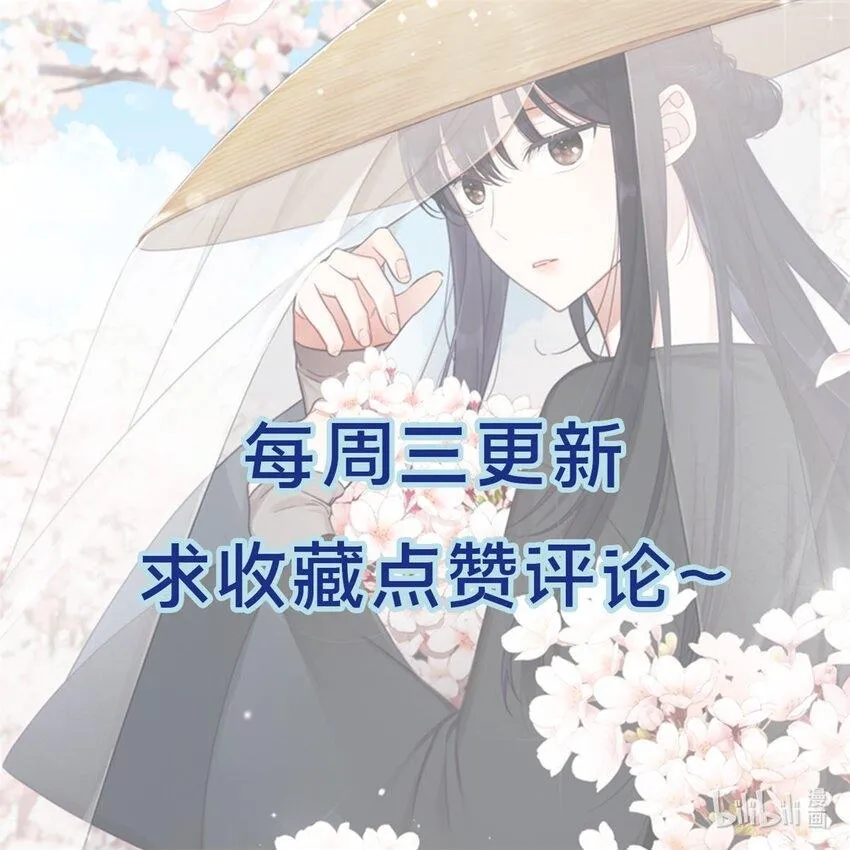 44 不见77
