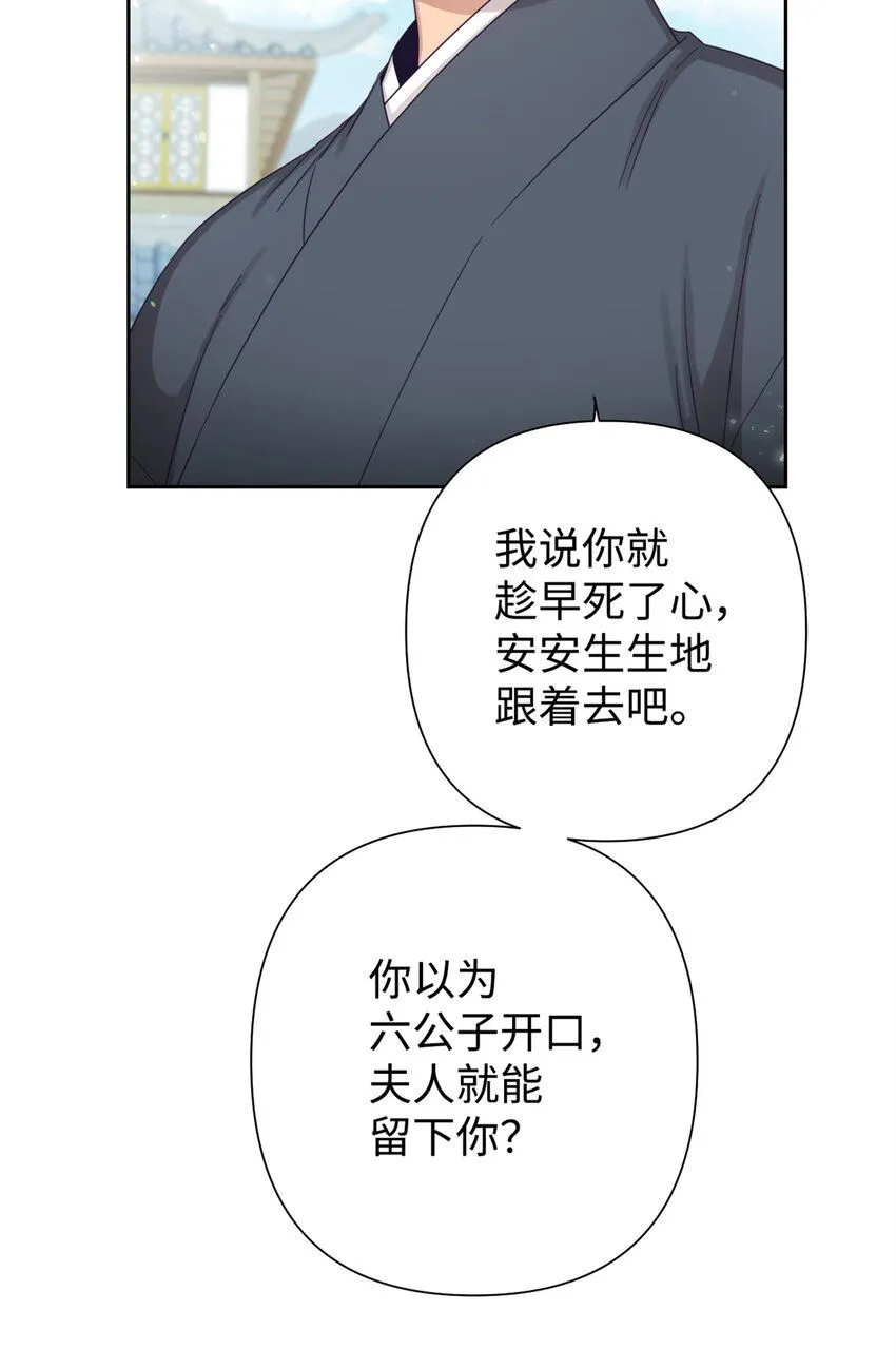 57 再见9