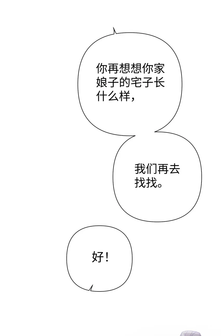 48 兄长29