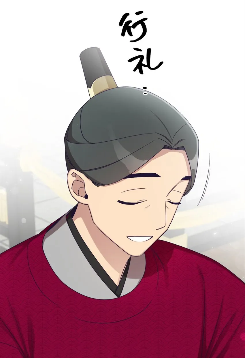 45 容身14