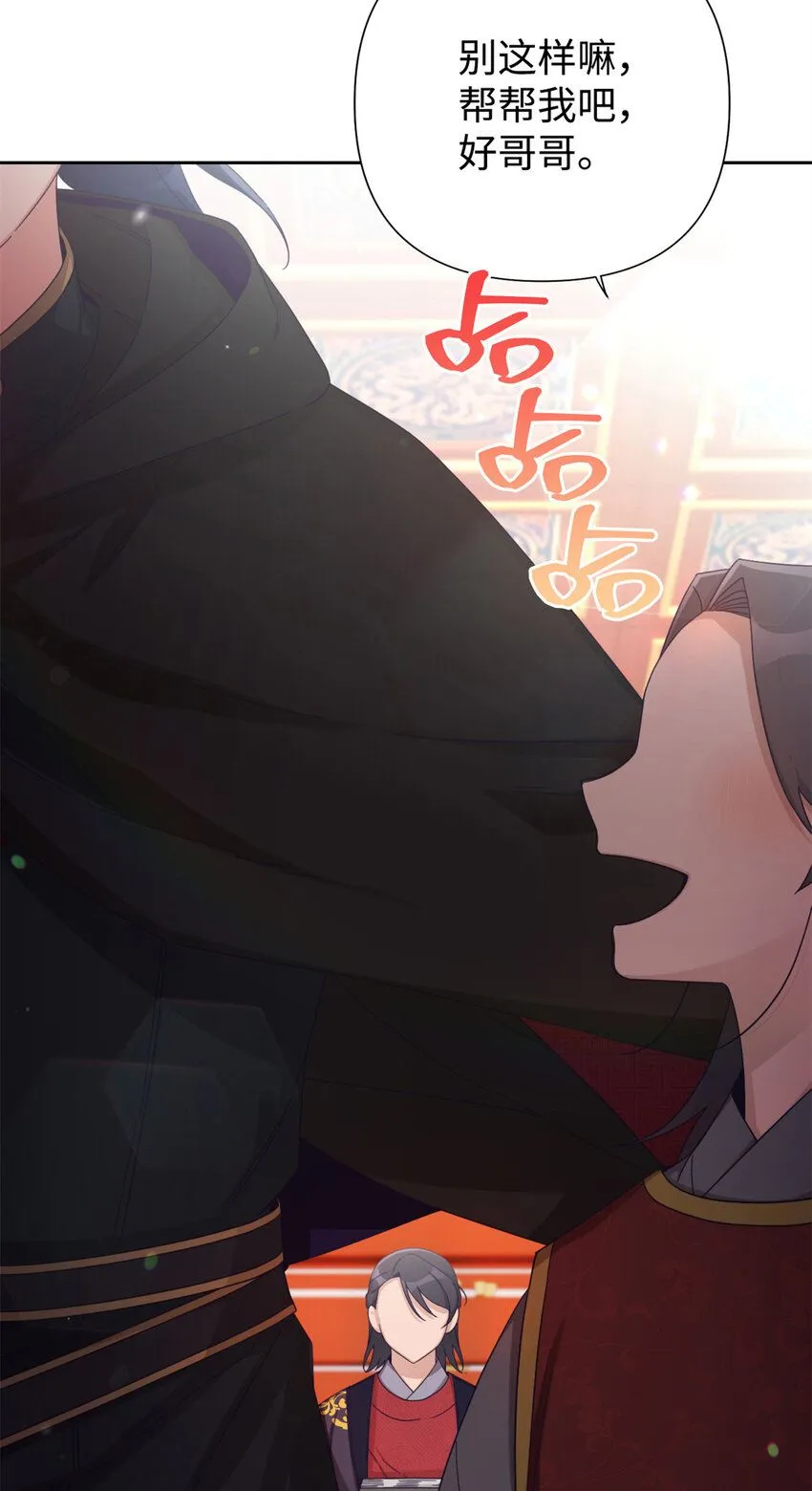 63 误认102