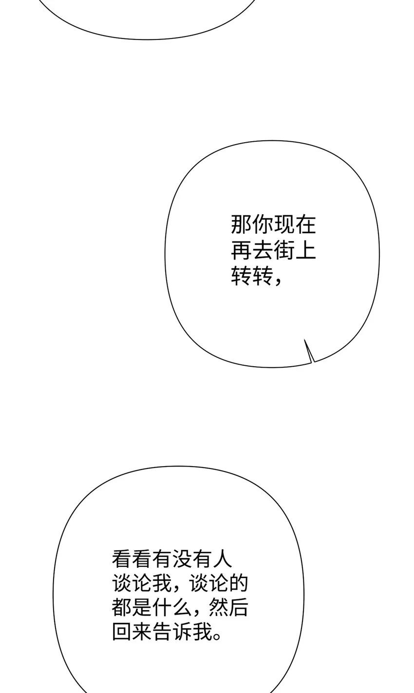66 卖药37