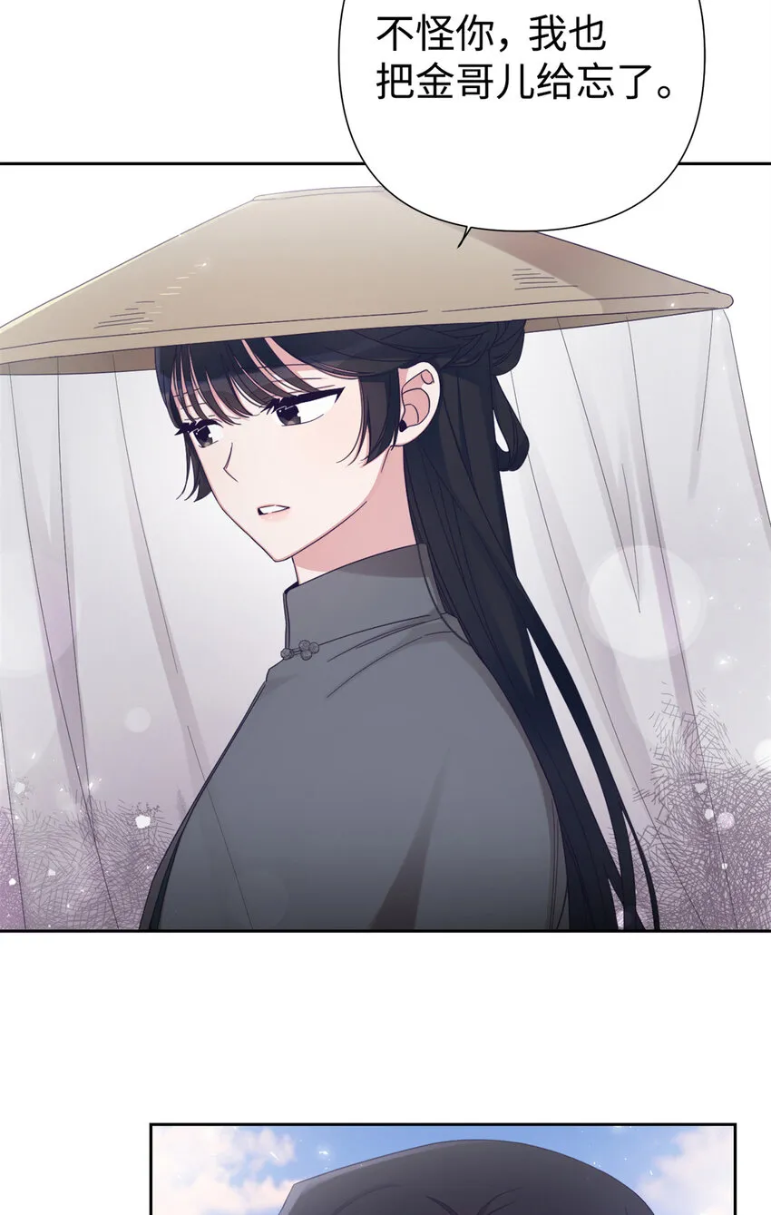 48 兄长20