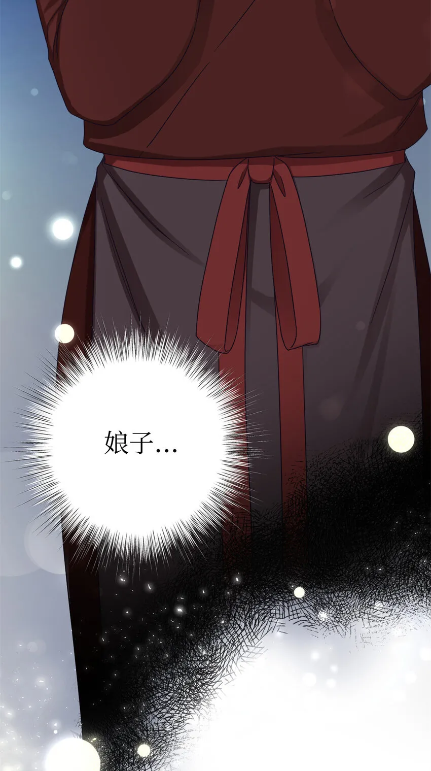 43 接诊45