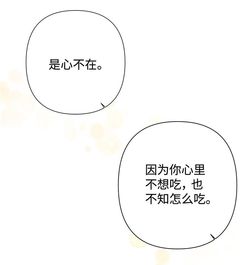 37 用心5