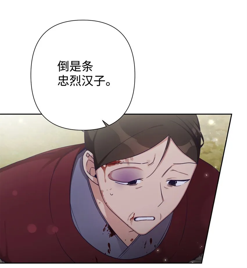 45 容身52