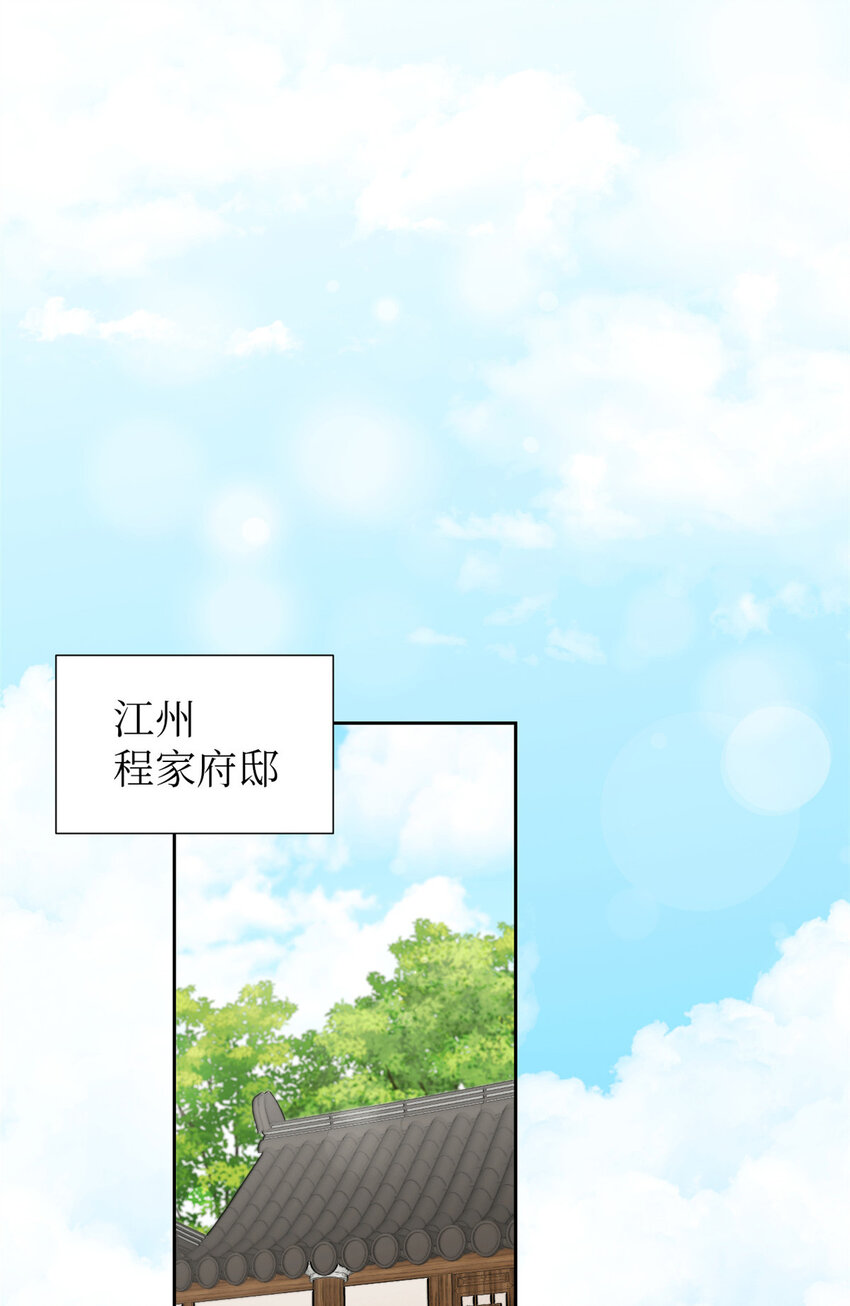 09 小食2
