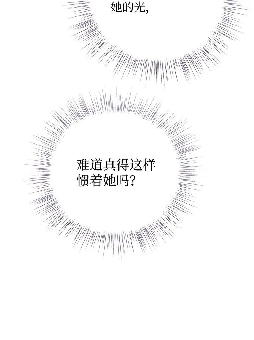 53 求教37