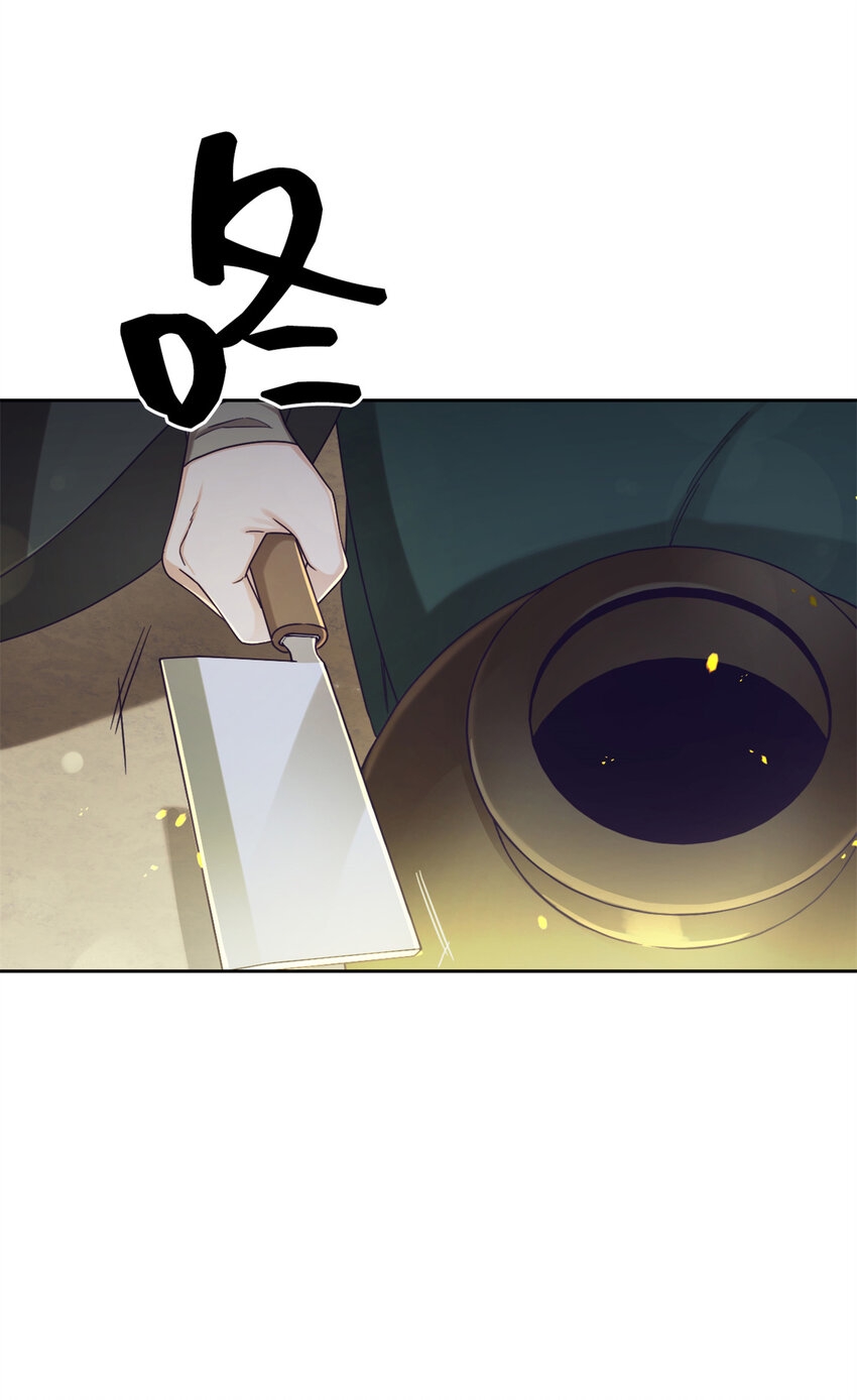 41 痛快53