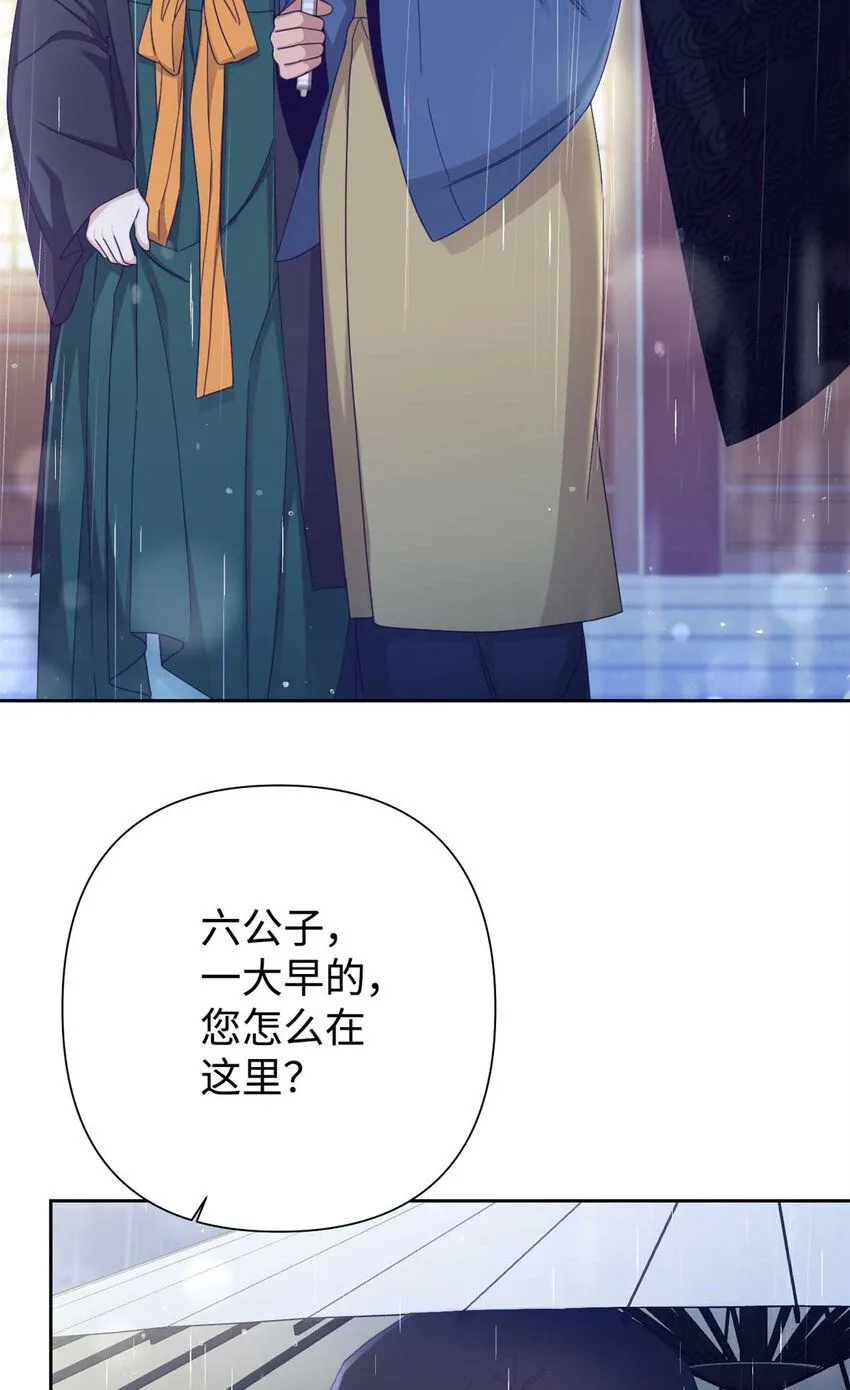 60 求娶55