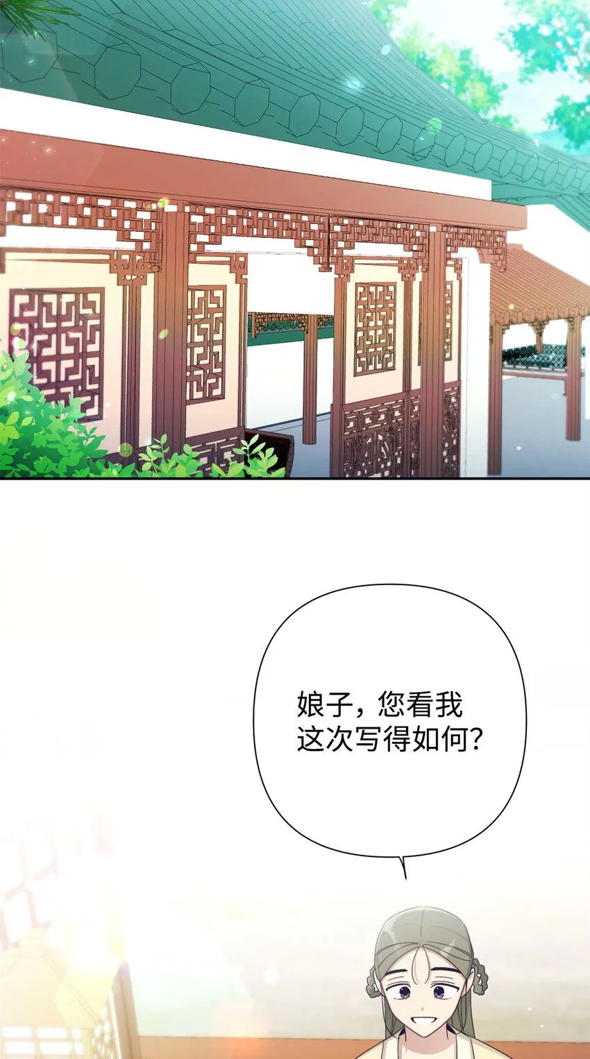 63 误认37