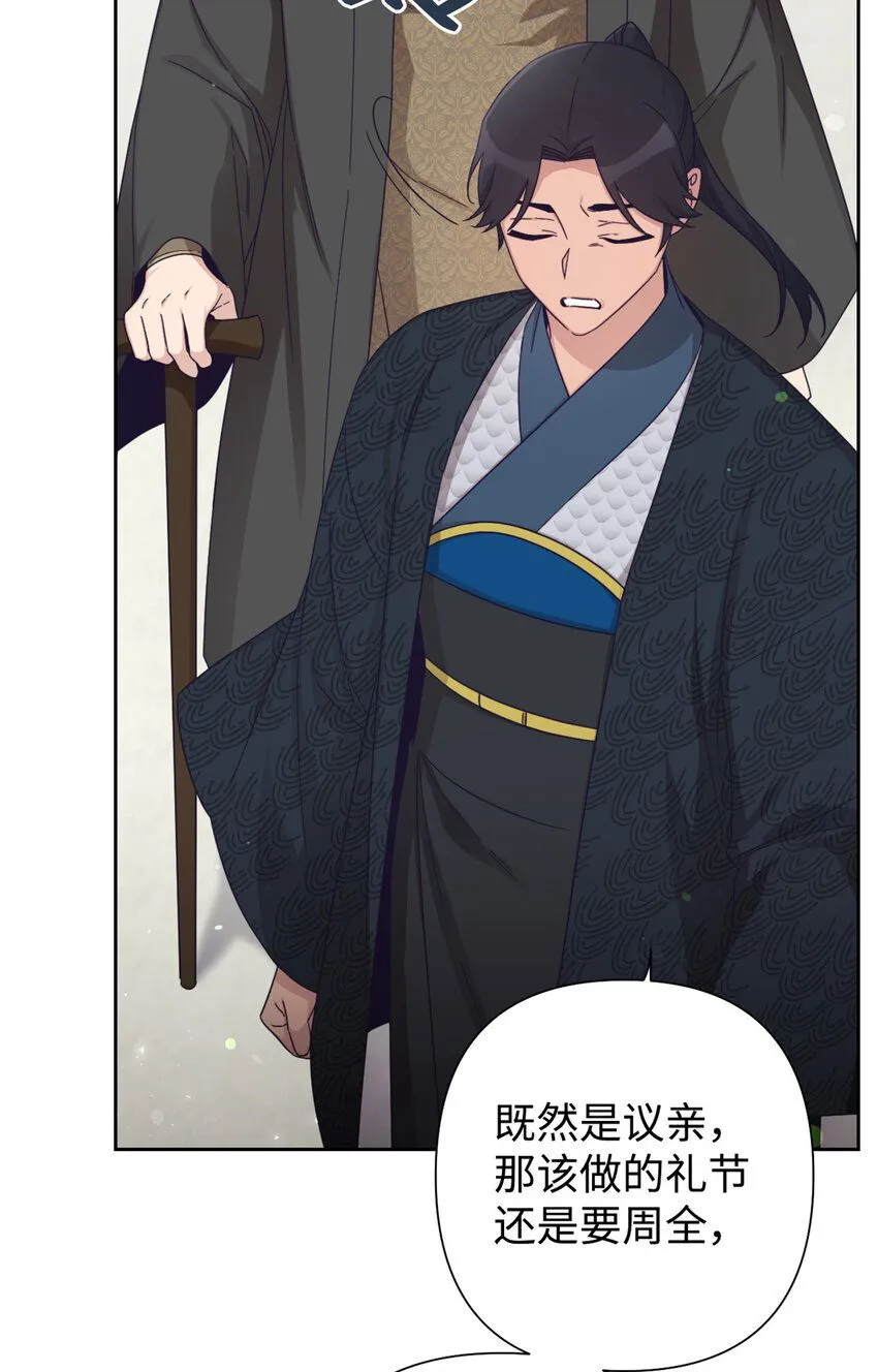 62 名誉34