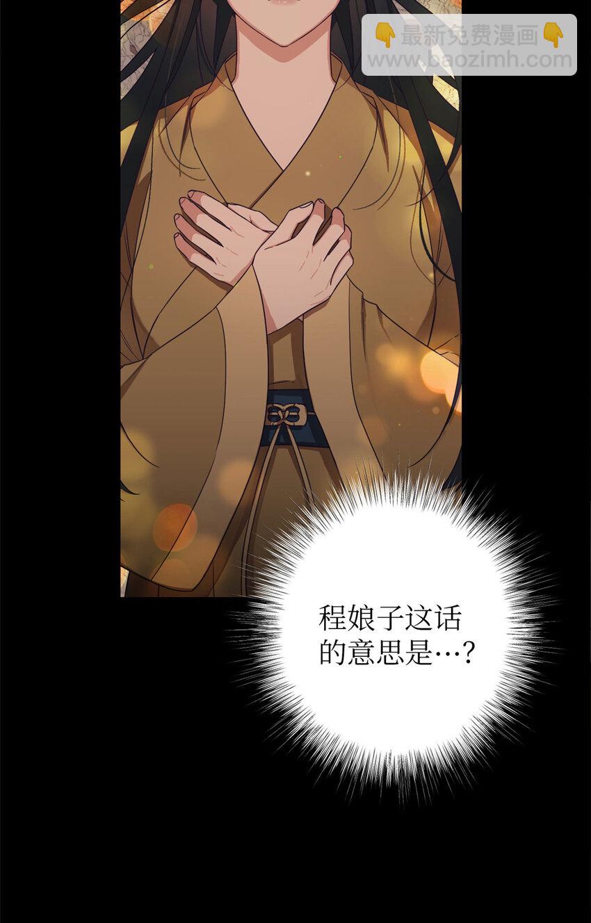 01 治病20