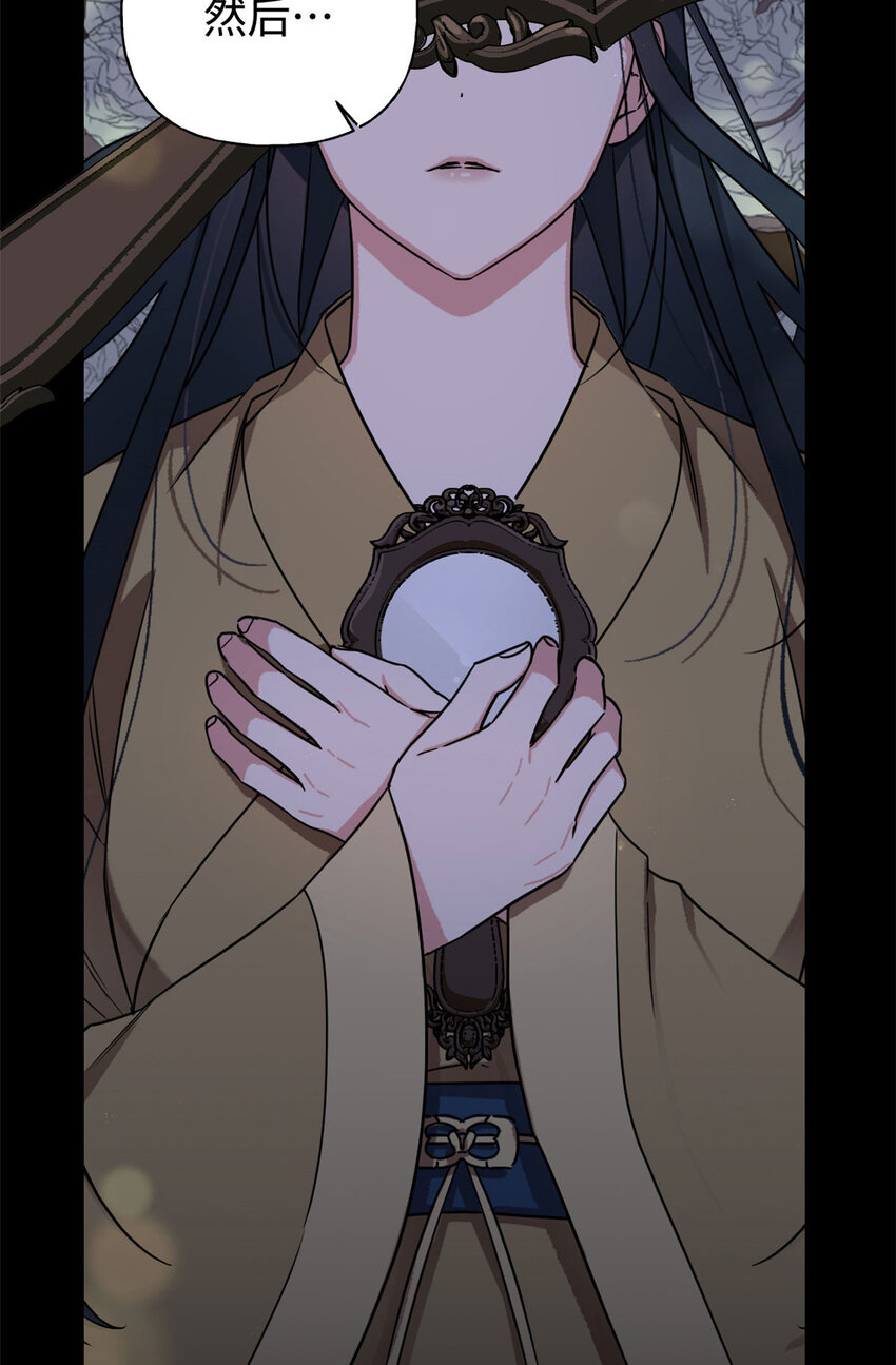 01 治病43