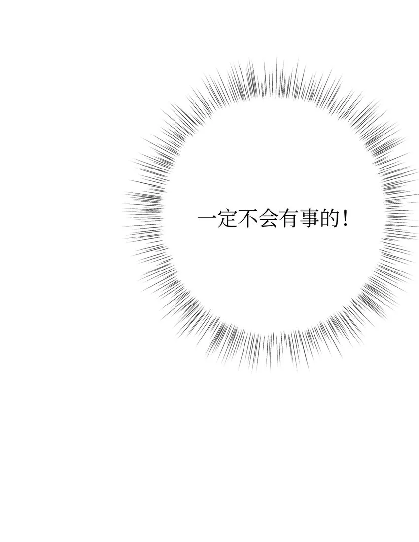 17 惊吓8