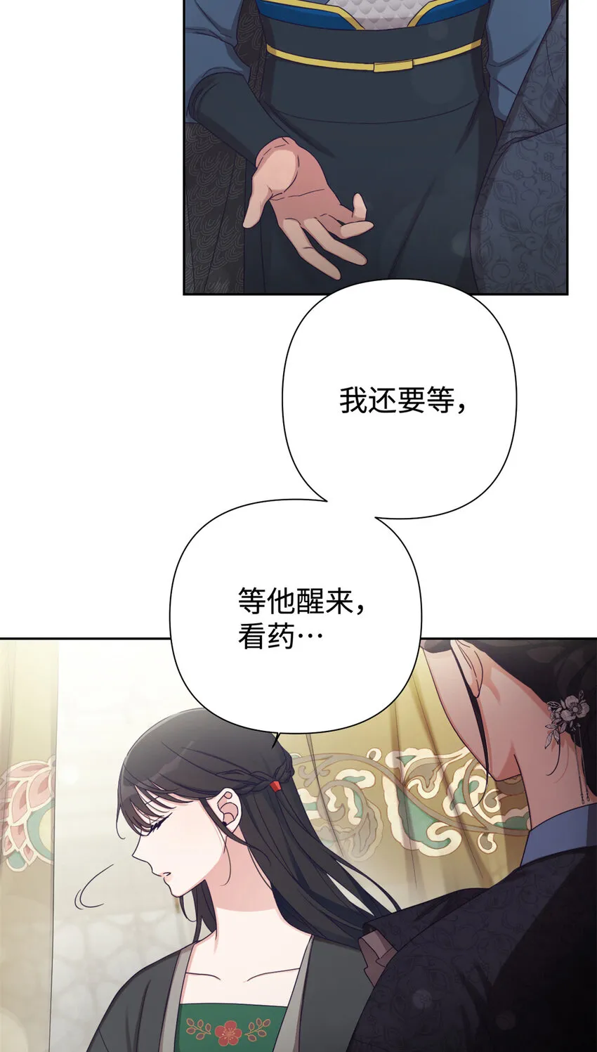 43 接诊19