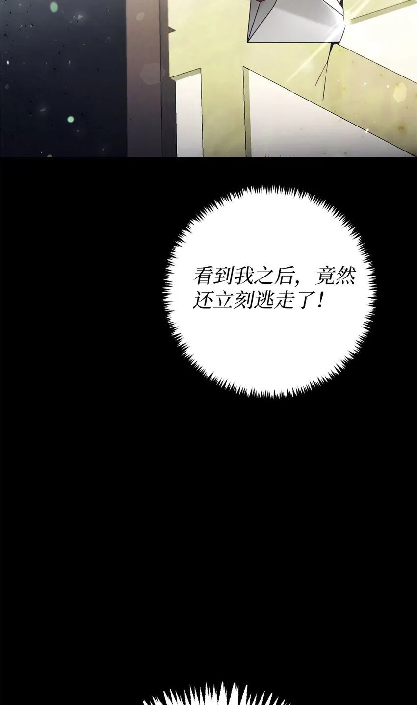 64 而已39