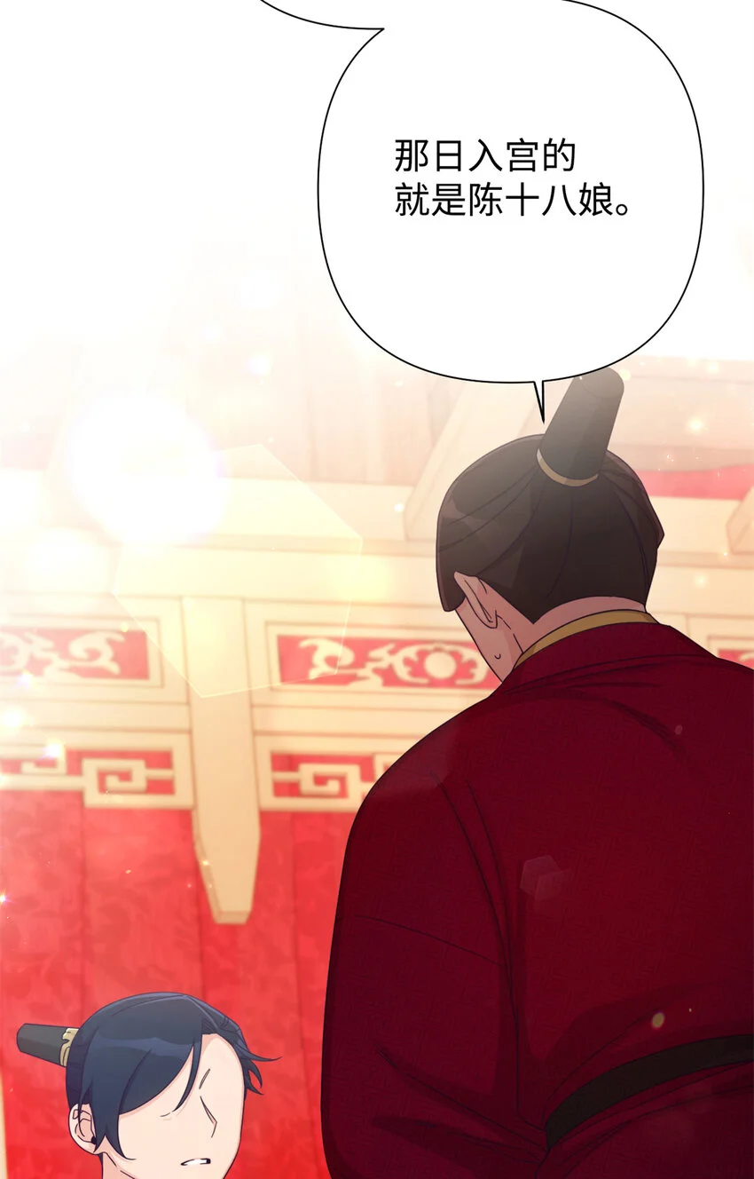 66 卖药93