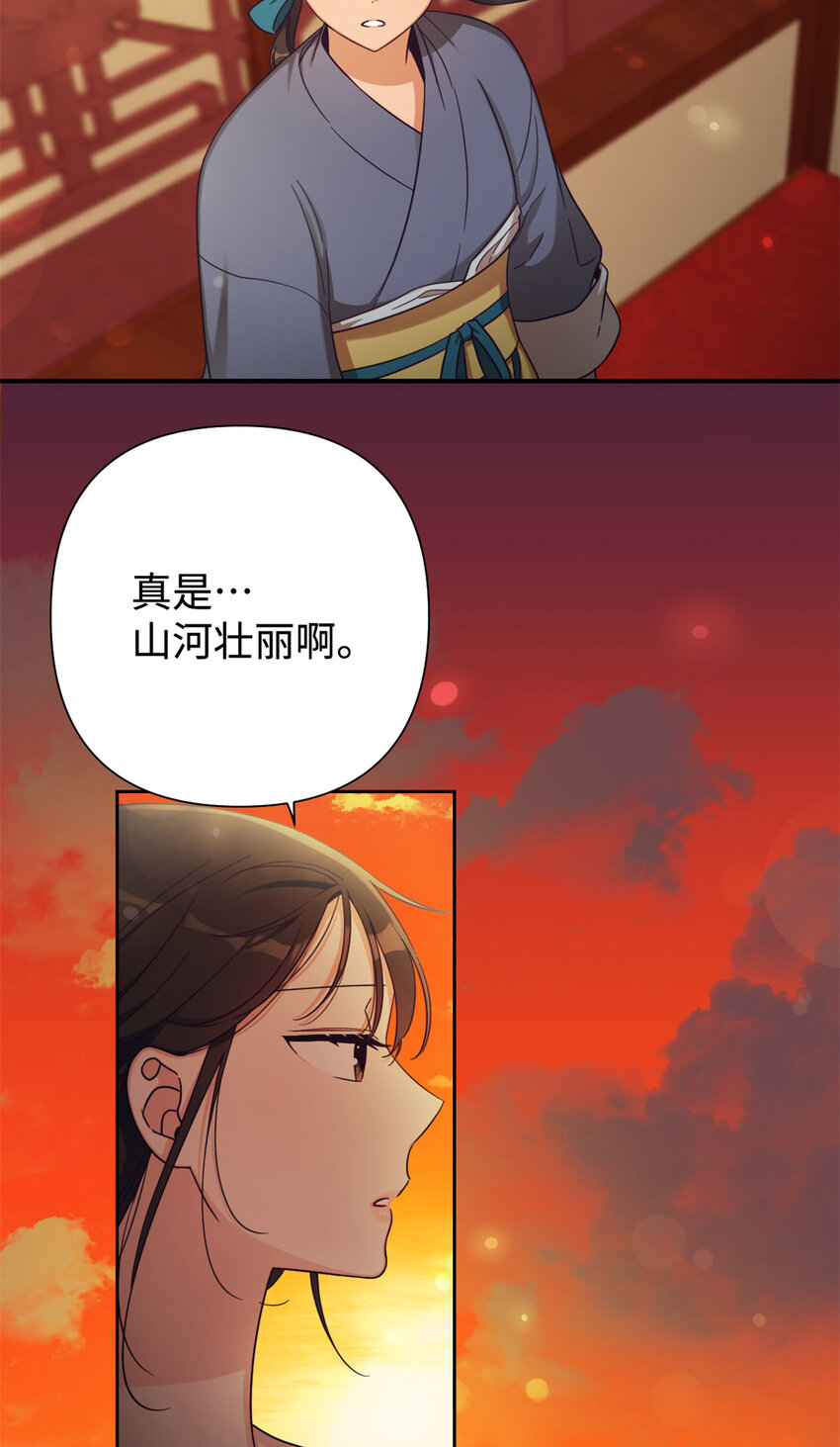 40 好命4