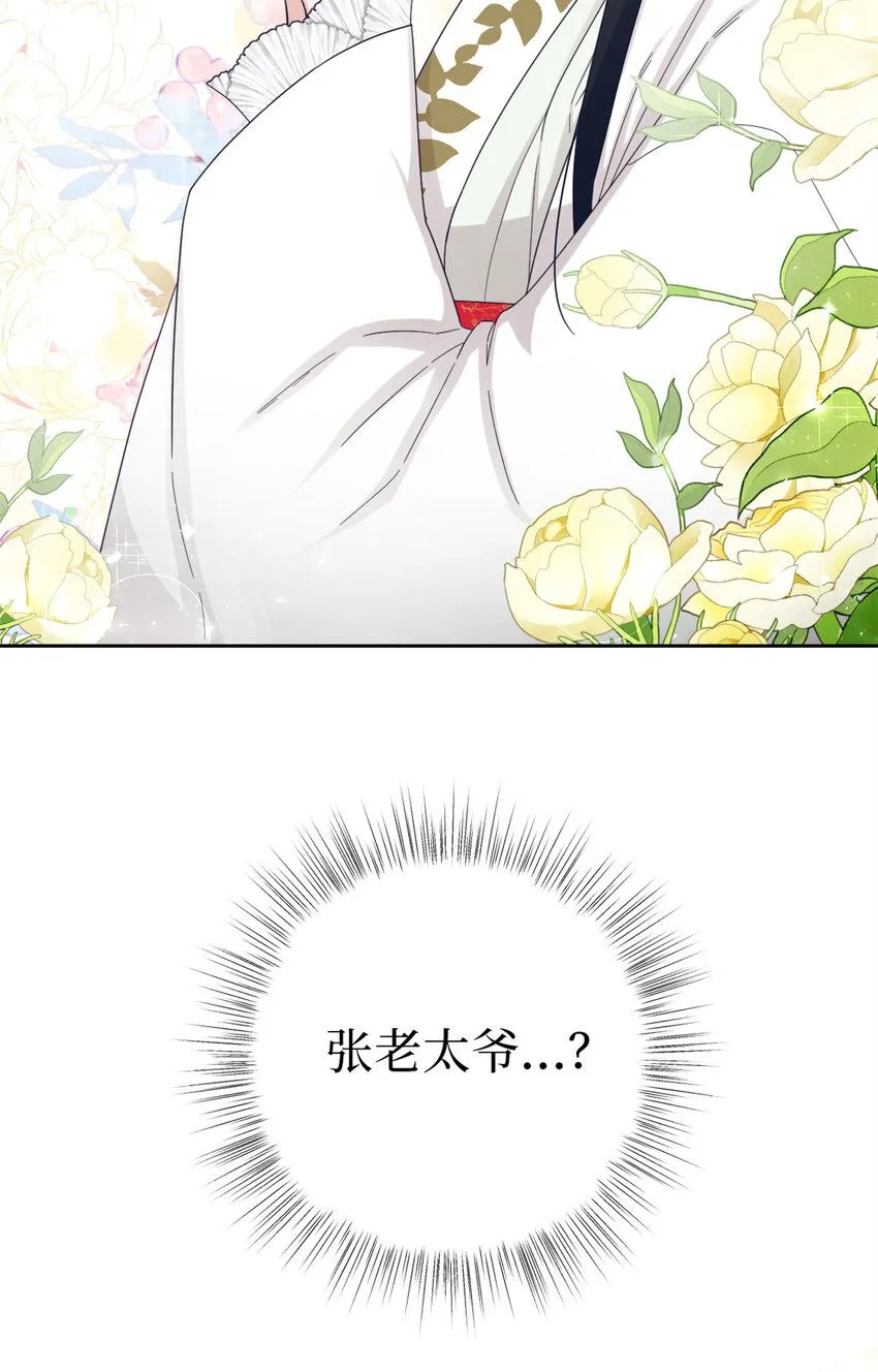 55 黑衣63