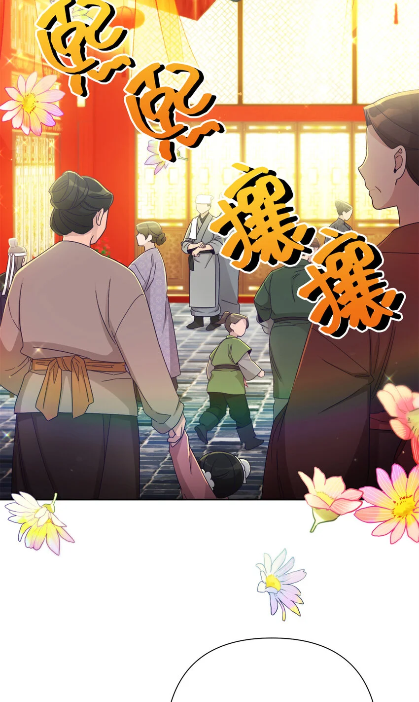 66 卖药8
