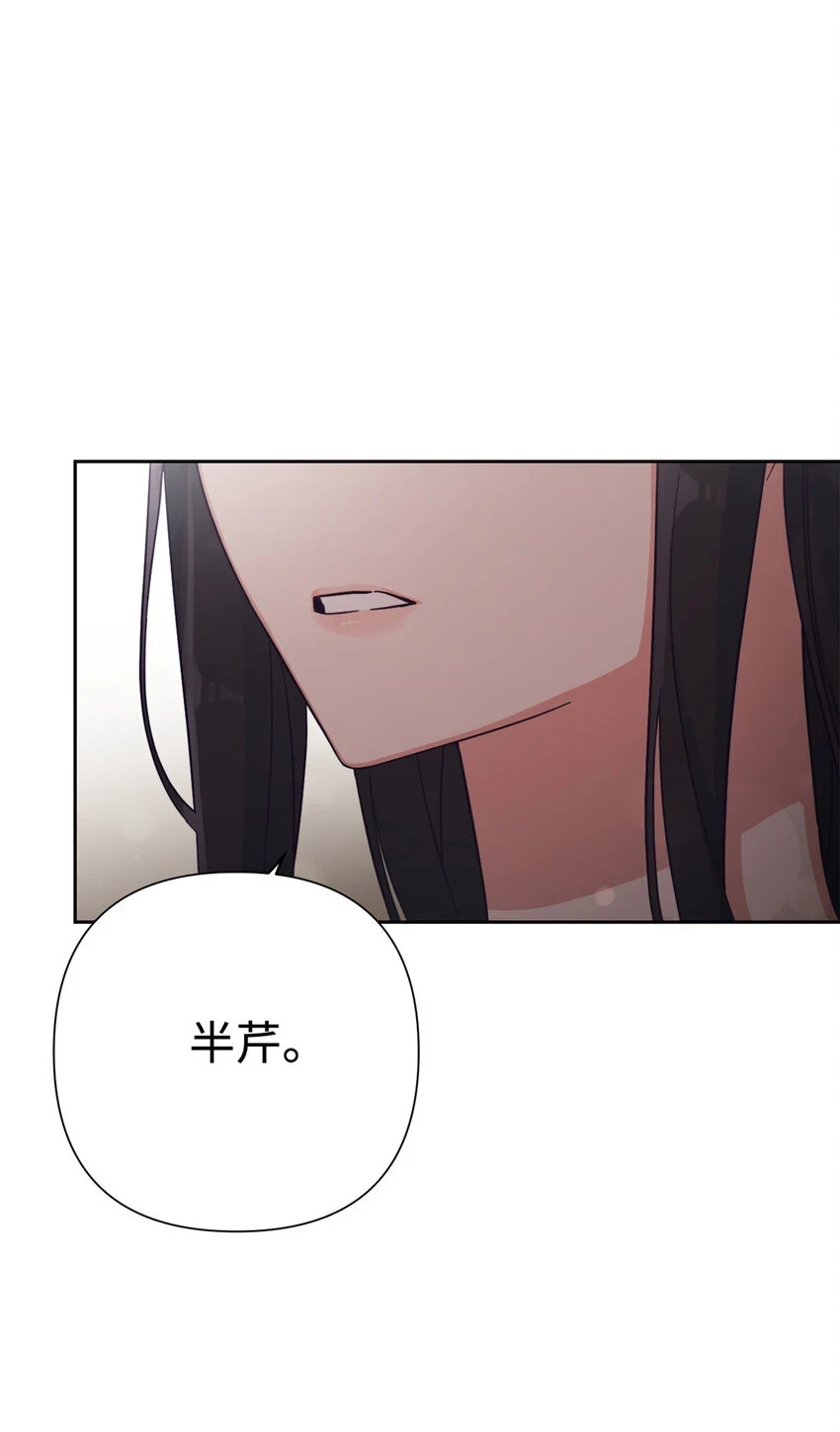 30 可恨93