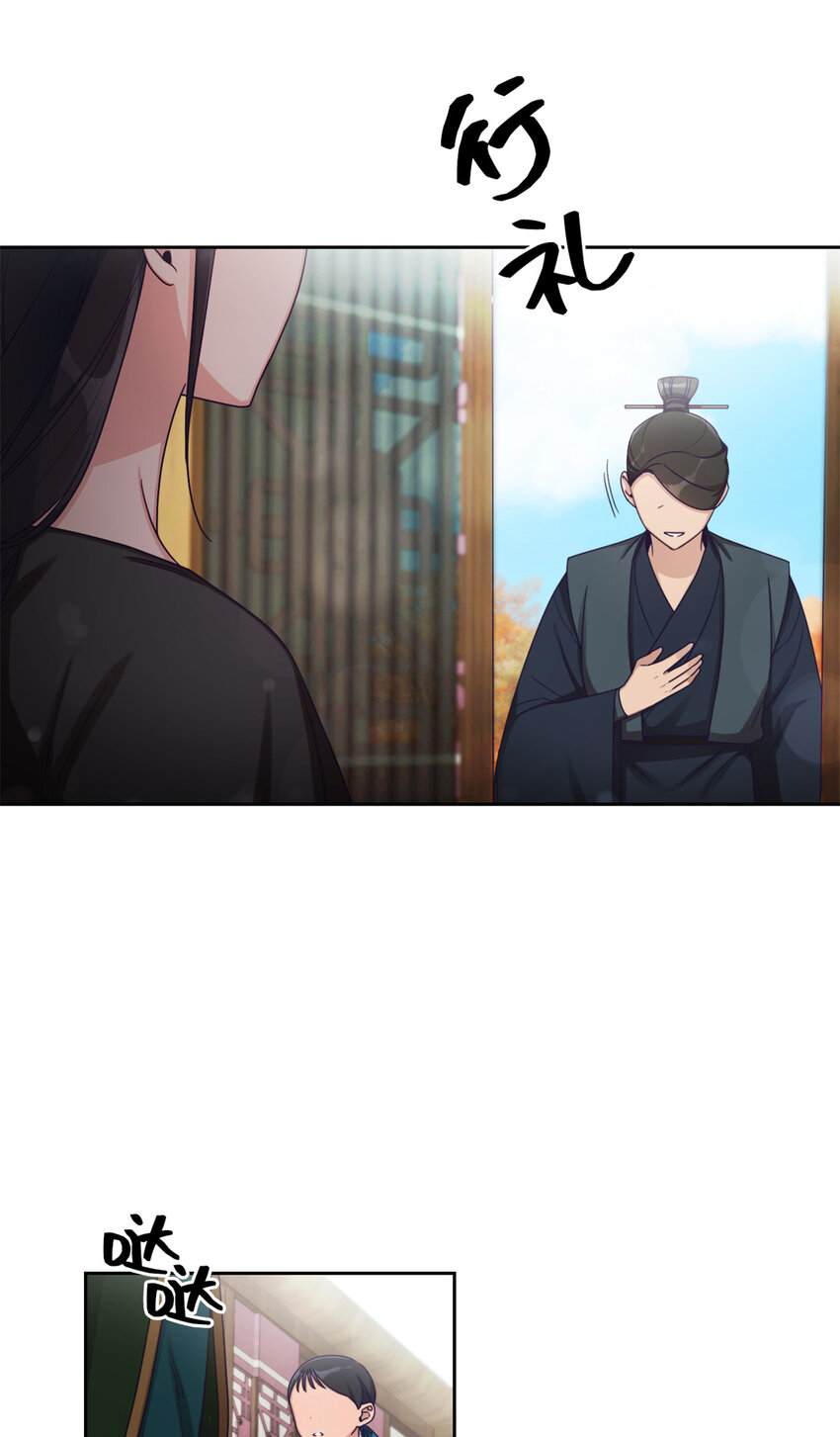 39 启程78