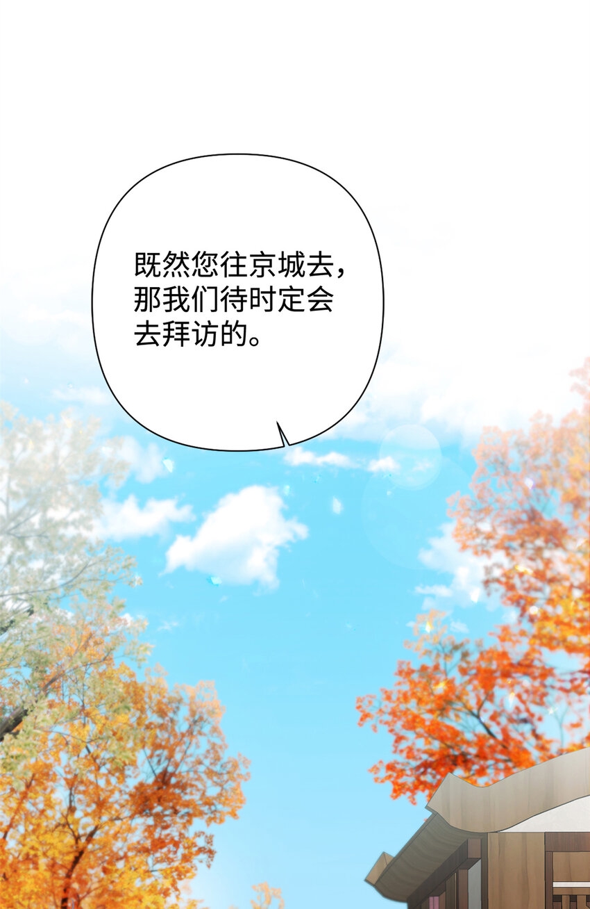 41 痛快68