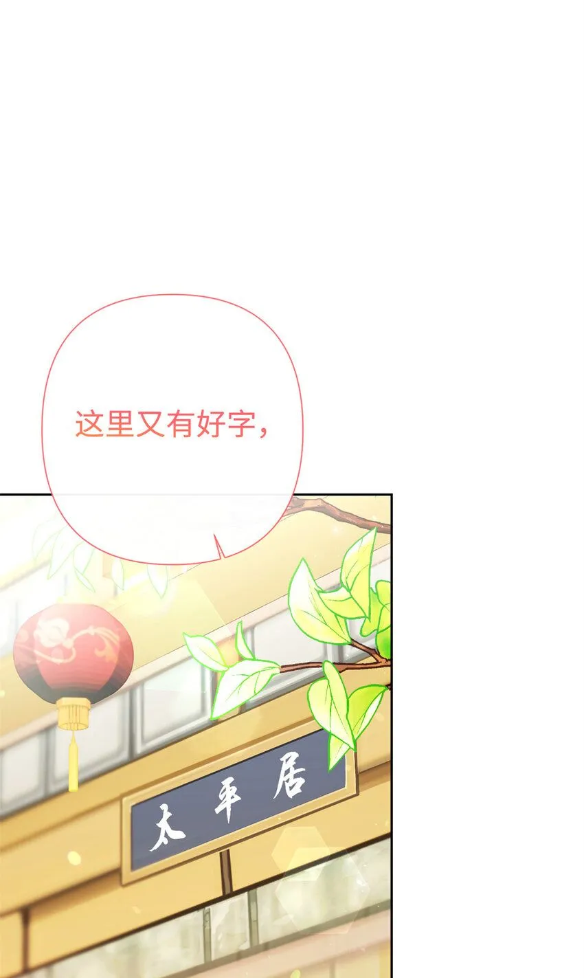 63 误认18