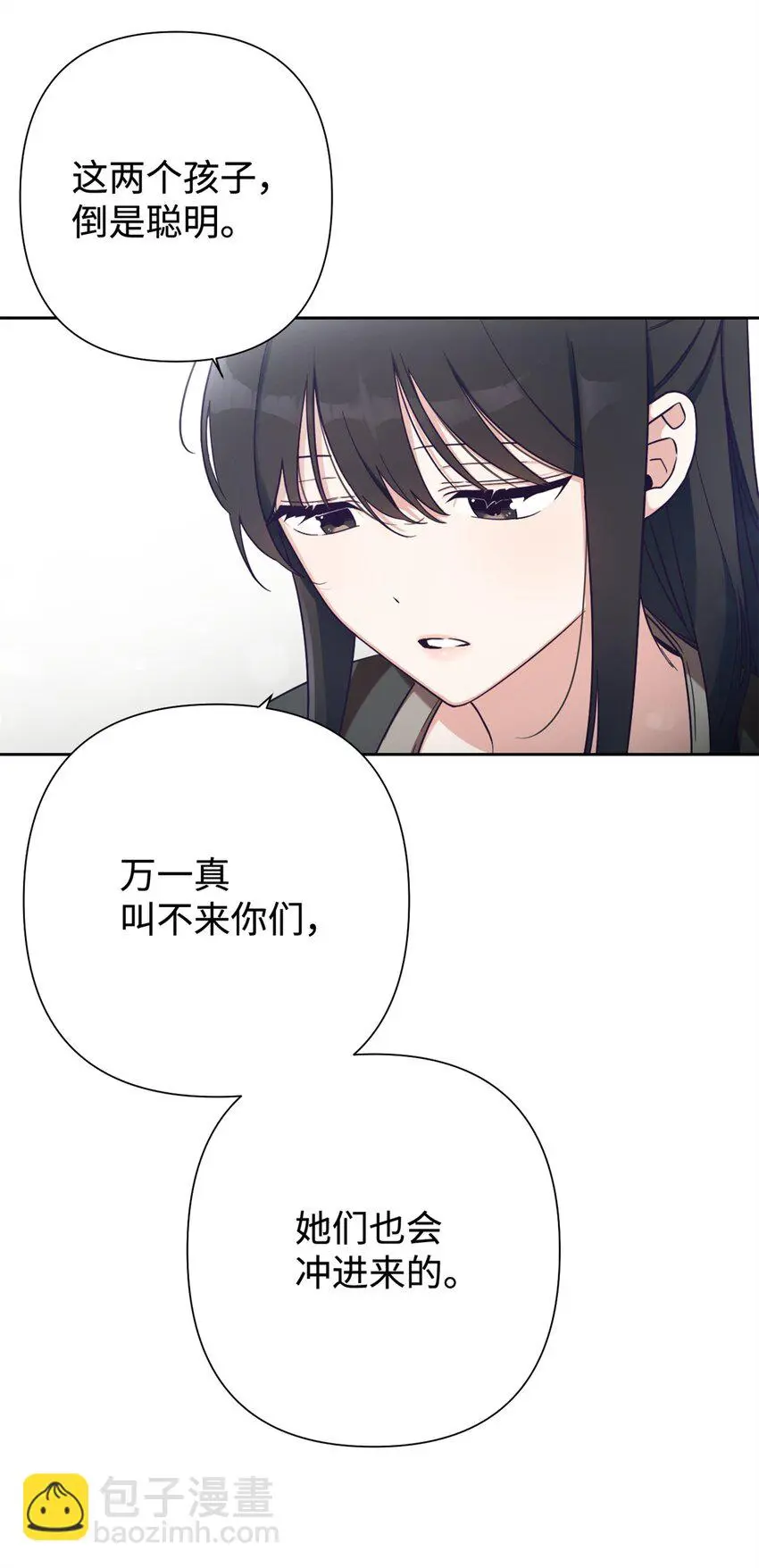 35 小气33