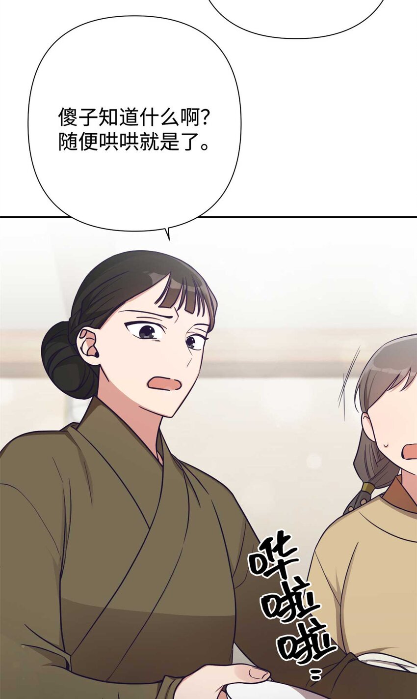 24 记得10