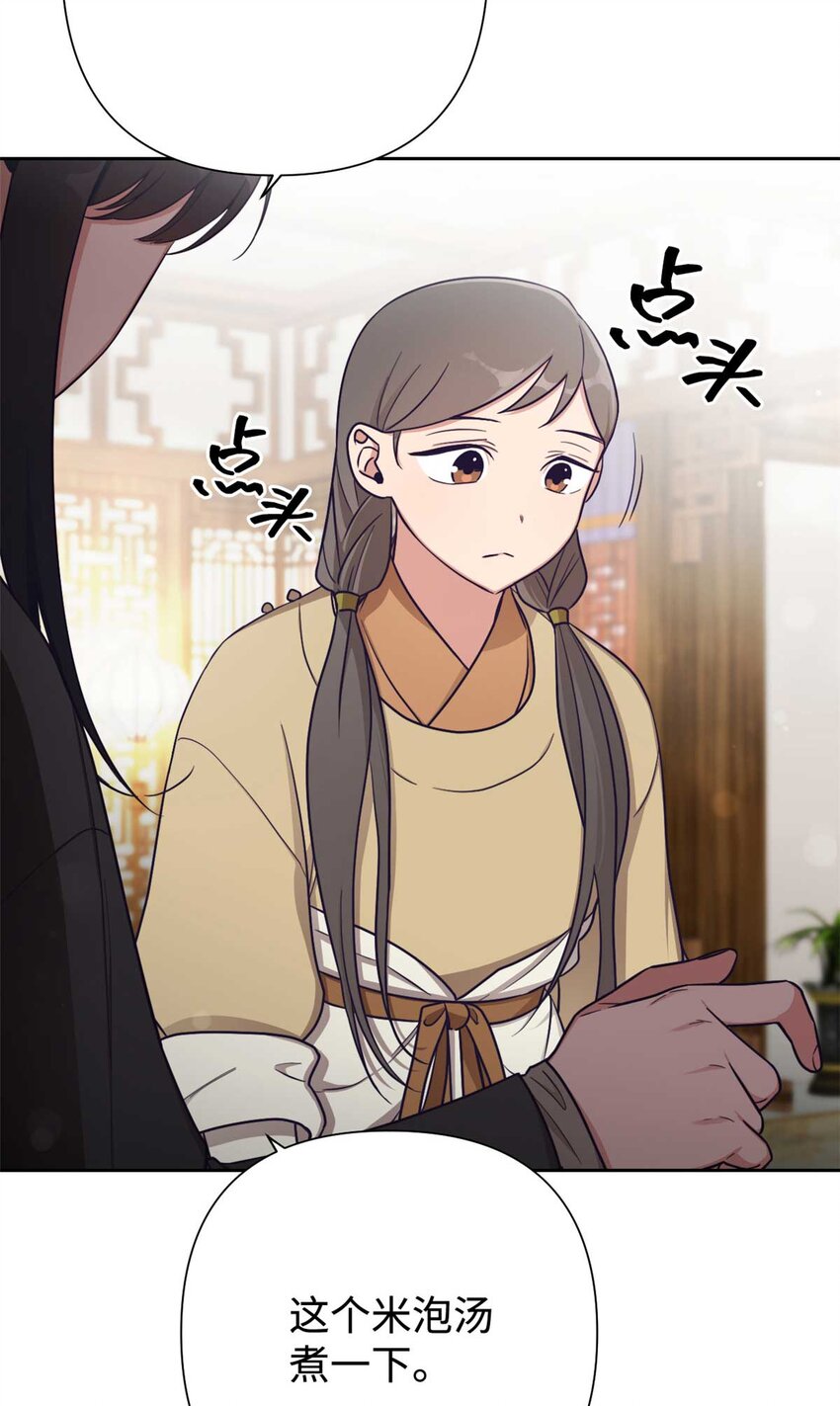 24 记得7