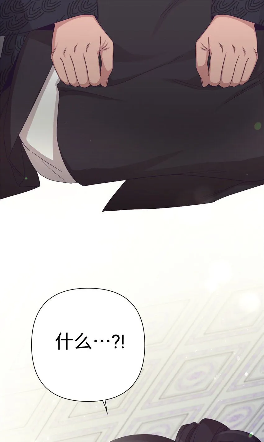 60 求娶69