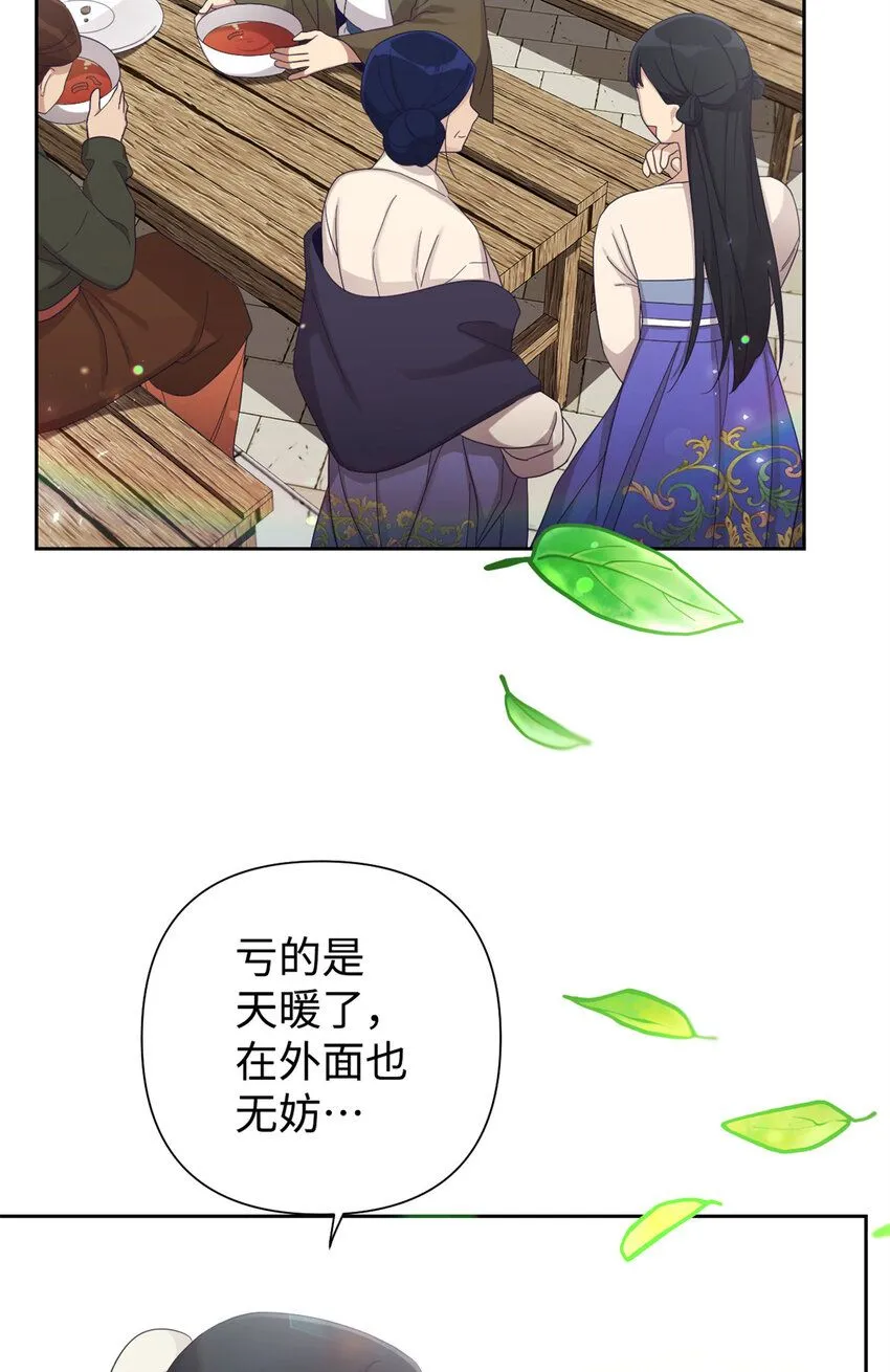 62 名誉96