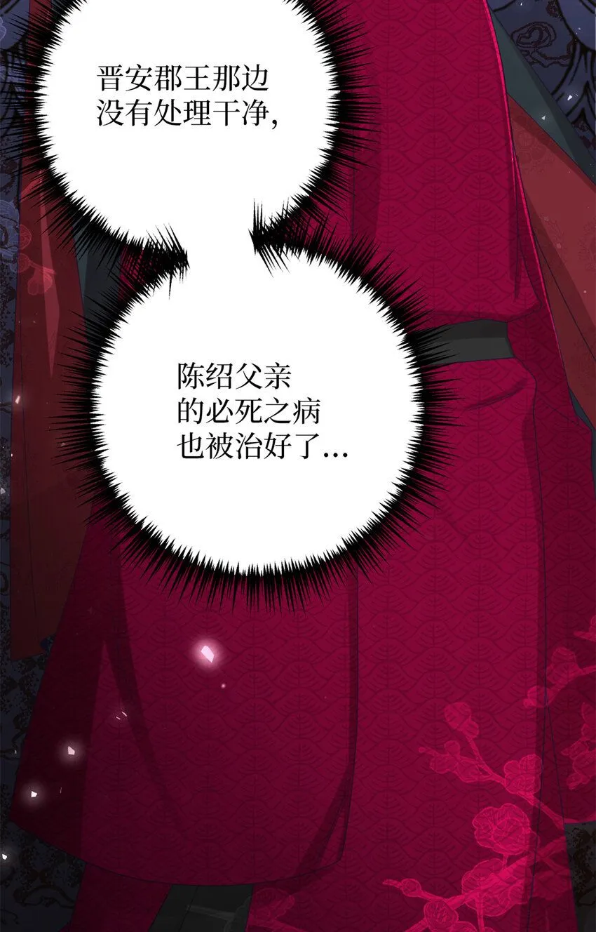 55 黑衣26