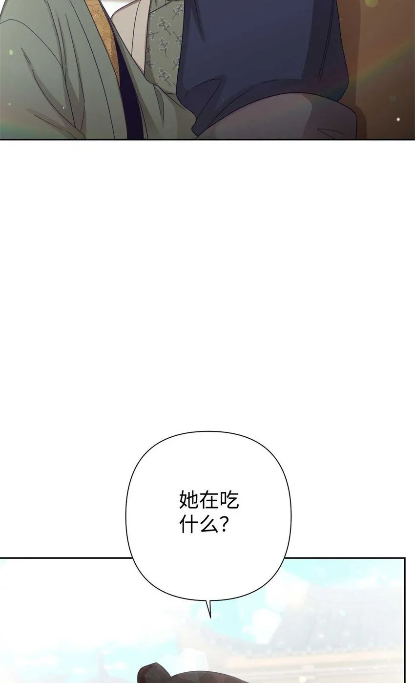 62 名誉105
