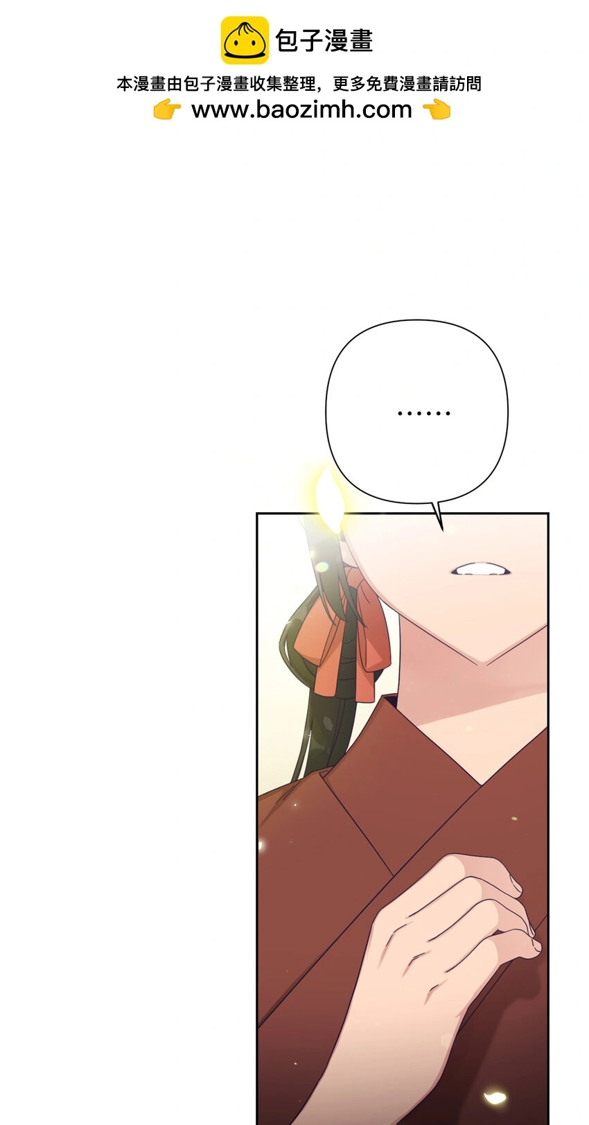 66 卖药39