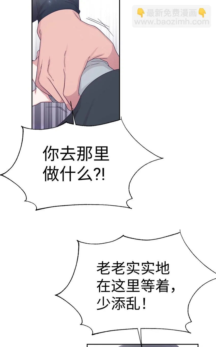 48 兄长47