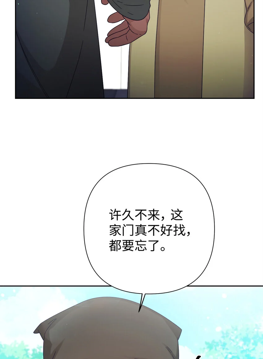 67 装傻71