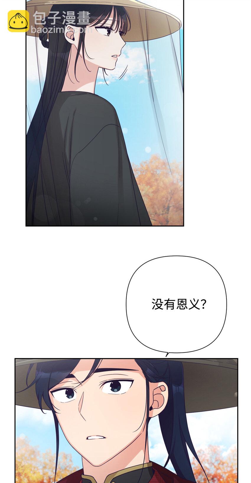 41 痛快71