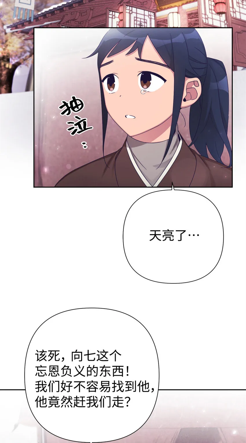 48 兄长25