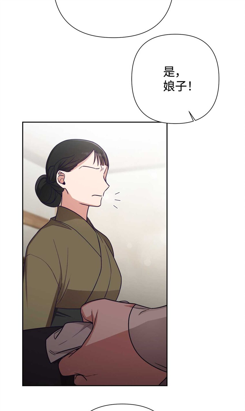 24 记得8