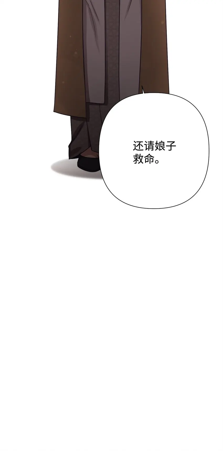 35 小气76