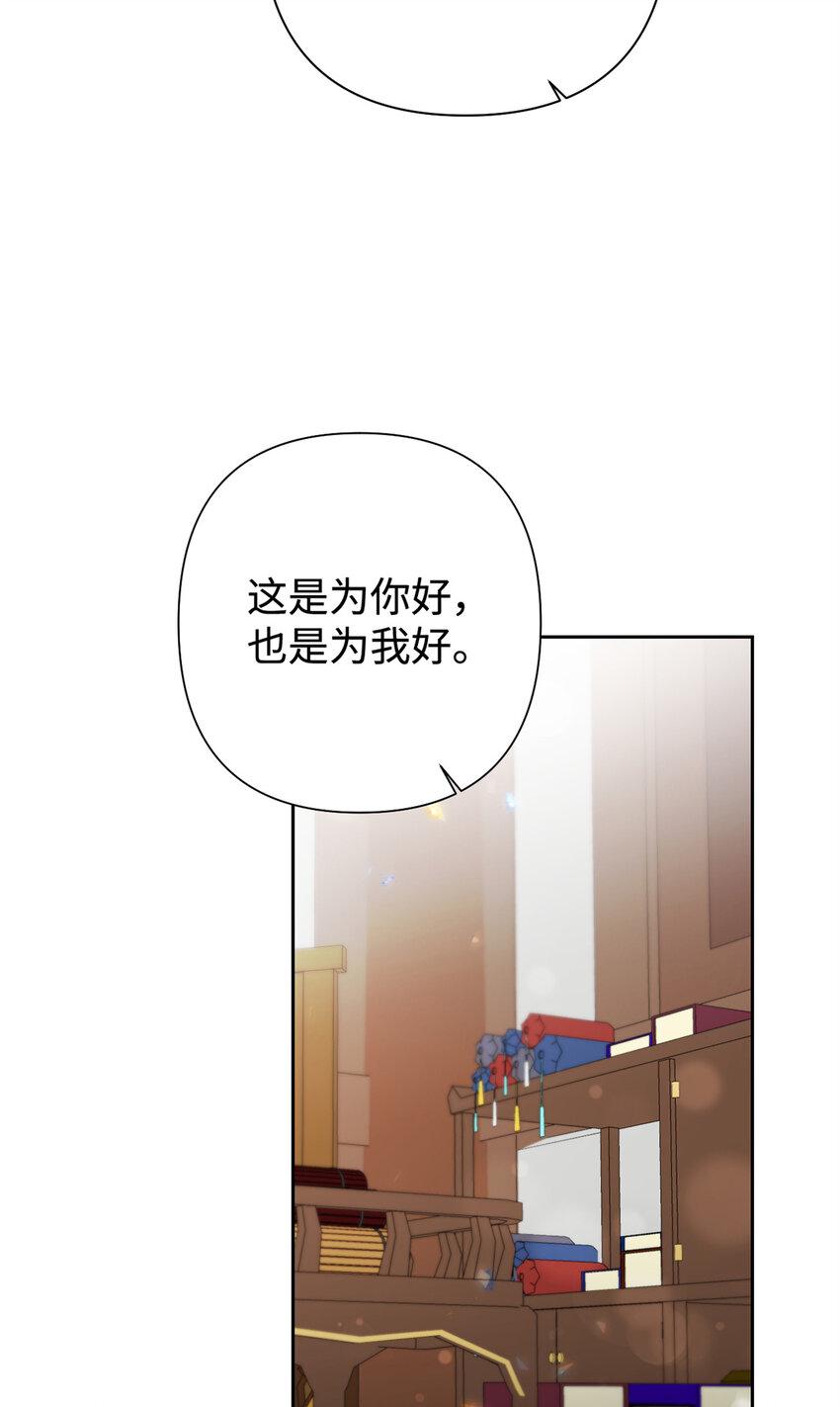 38 好人63