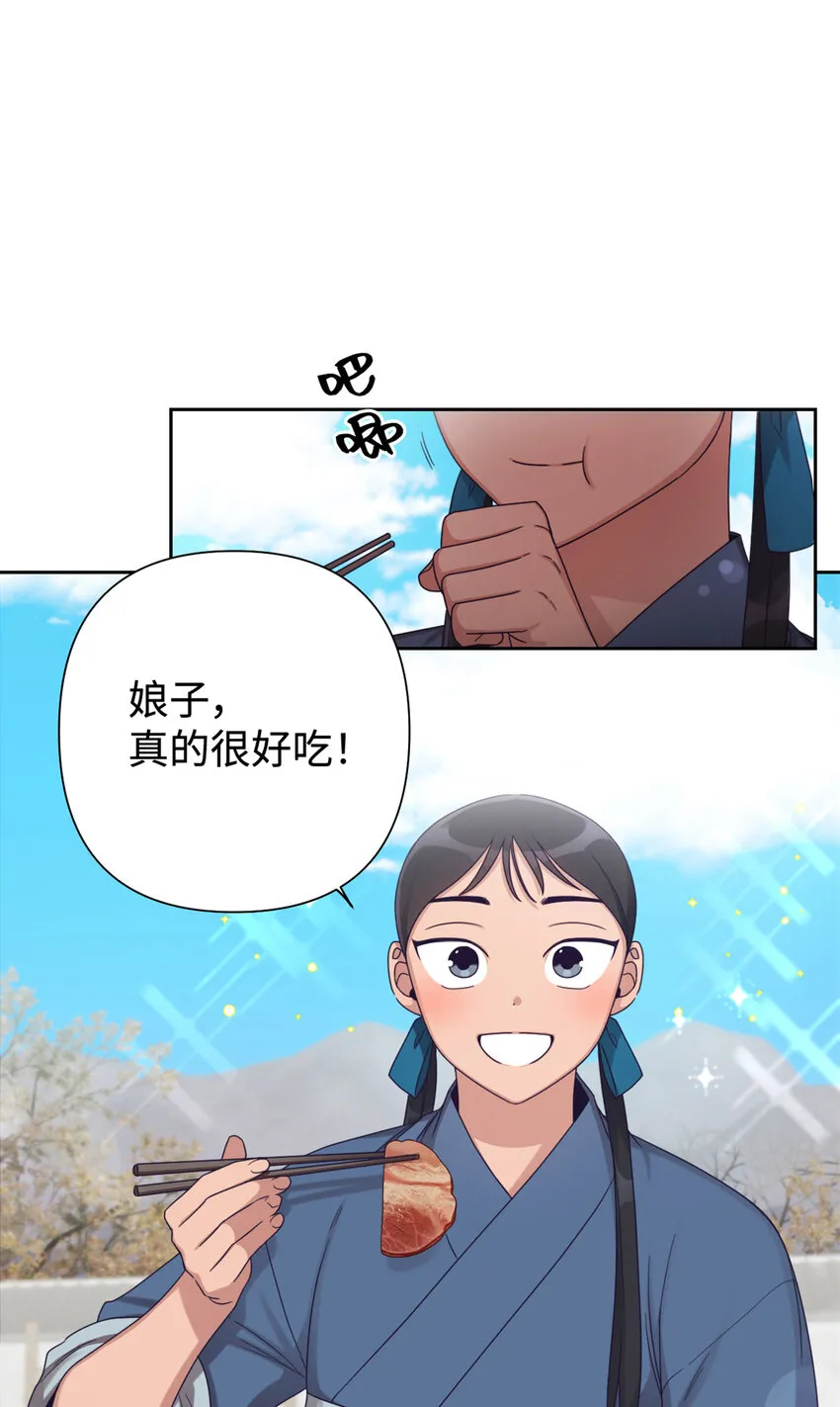 42 人祸32