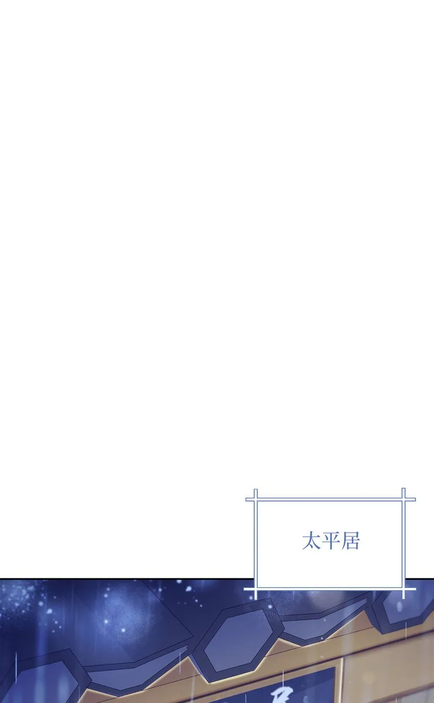 60 求娶82